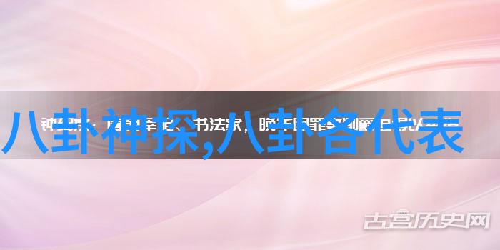 静谧夜幕下的直播盛宴探秘适合夜晚看直播的最佳内容