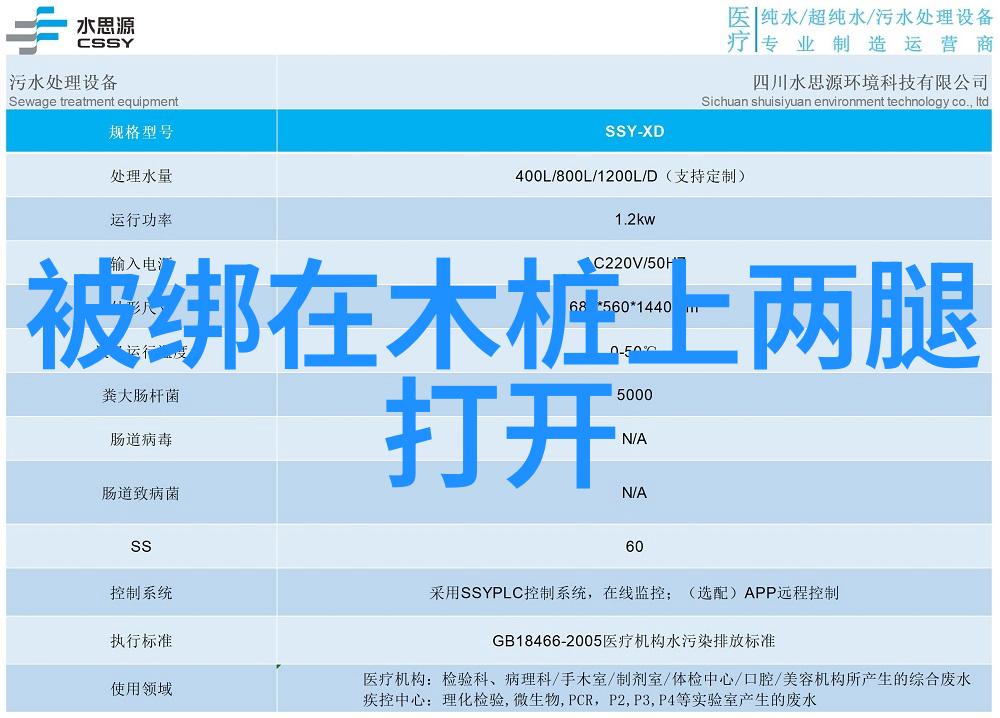 冷宫传 电视剧心跳虐心痴恋启航何瑞贤罗引领高能情感戏酷暑档热映预告