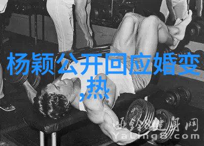 皓镧传如同一场盛宴1月19日开启战国合伙人在情感与权力的博弈中上演着纷争与和解的精彩篇章下载趣头条让