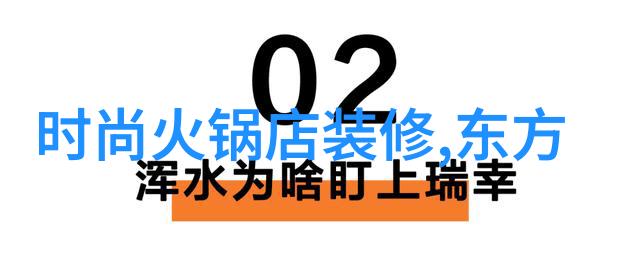 风云天地中的侯勇扮演传奇人物的艺术魅力