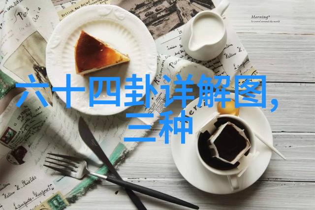 番茄影视大全 - 品味电影艺术探索全球华语影坛精品