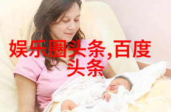 住宅布局-揭秘阳宅八卦方位图解如何运用古老智慧设计吉祥居所