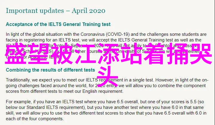 台湾民主运动的未来发展台湾社会政治环境