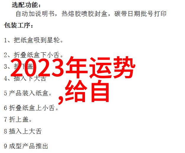 台湾时尚界的花朵汤唯与冰山美人李冰冰在金马奖红地毯上展开奢华之战犹如两位皇后争夺天下在光鲜亮丽的夜空