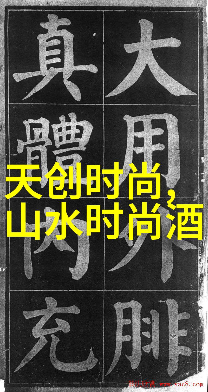 今日头条下载安装体验蜜熊的音乐奇旅发布口碑特辑那里好评如潮引发无数人共鸣