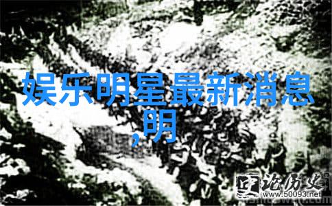 直播界的无垠天地开放之城