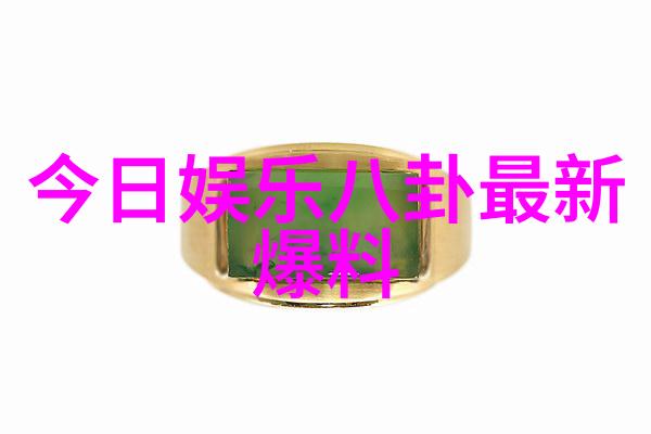 衡水校长紧盯网红翟欣欣骗婚真相不容忽视公正制裁让骗子无处遁形