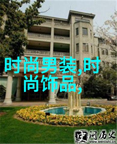 台湾新消息今日披露台北将推出全新的环保交通系统能否成为亚洲绿色发展的典范