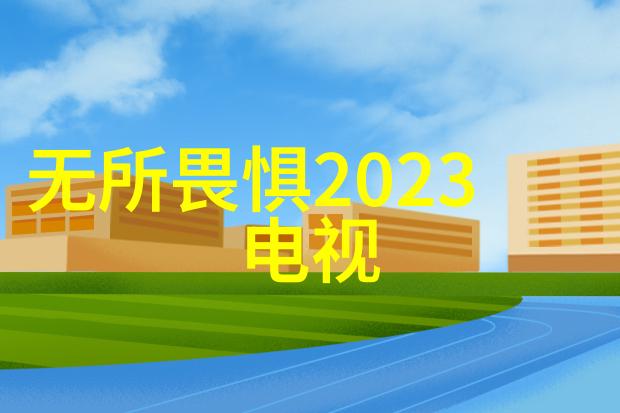 金陵十三钗女主为什么是倪妮 网传倪妮连续三天一晚8次是真的吗