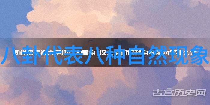 凤在天堂影视的天空中冲破3000万播放的界限惊艳特效与朱圣祎的精彩表现让观众心潮澎湃大受好评