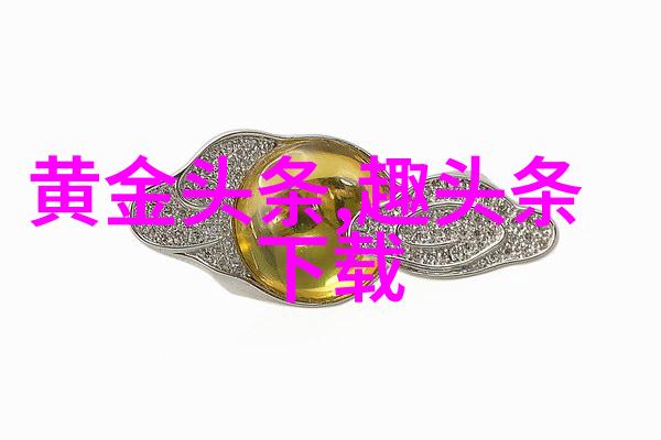 F(x)Victoria宋茜公开海边避暑 头顶热带水果秀可爱