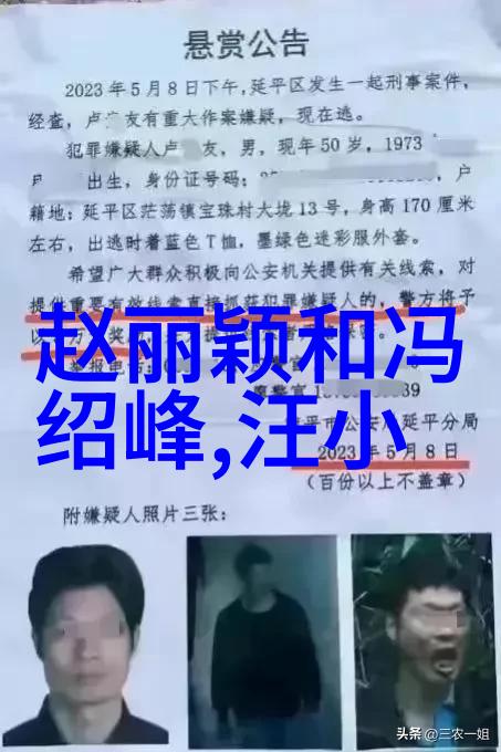 真正的男人女军特辑现场照公开 队员紧握拳头表情僵硬