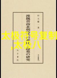 野花在韩国免费观看高清视频