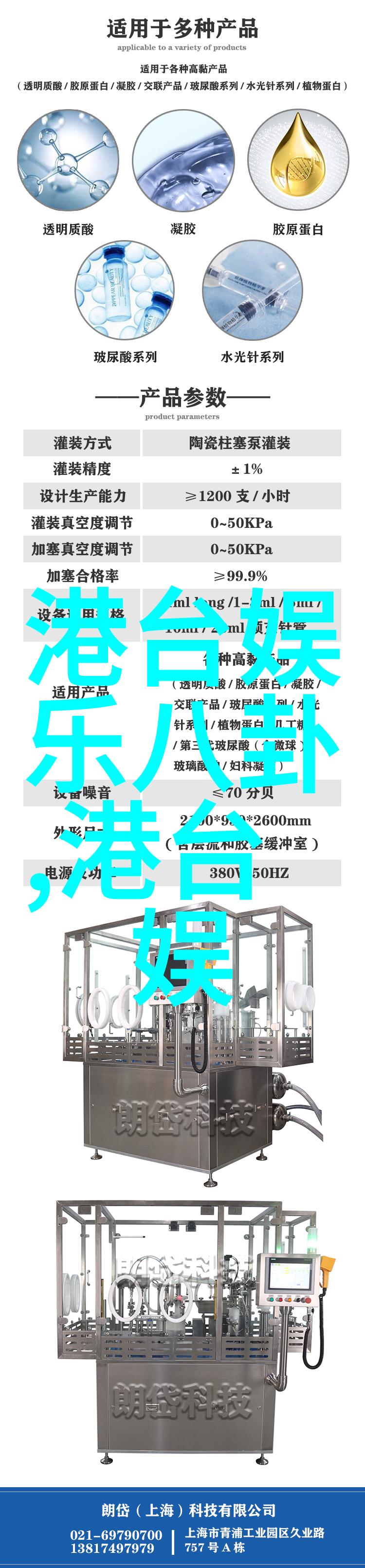 在全能影视频道下创作者将面临什么样的转型压力