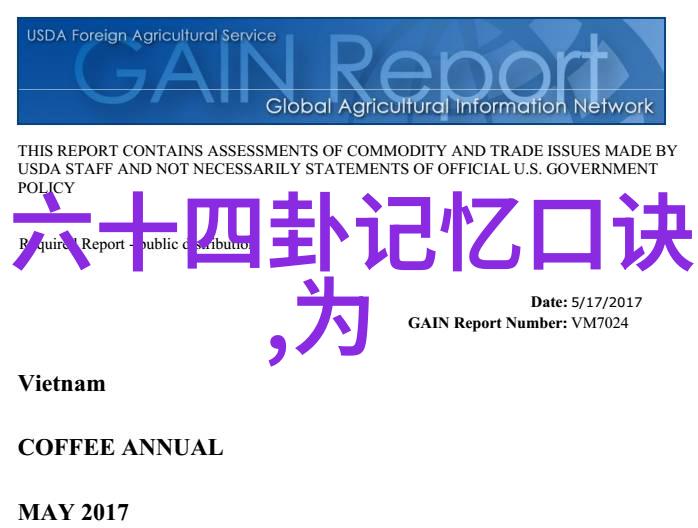 笑傲江湖综艺与传统武侠文化相结合带来什么样的新鲜感和创新点子