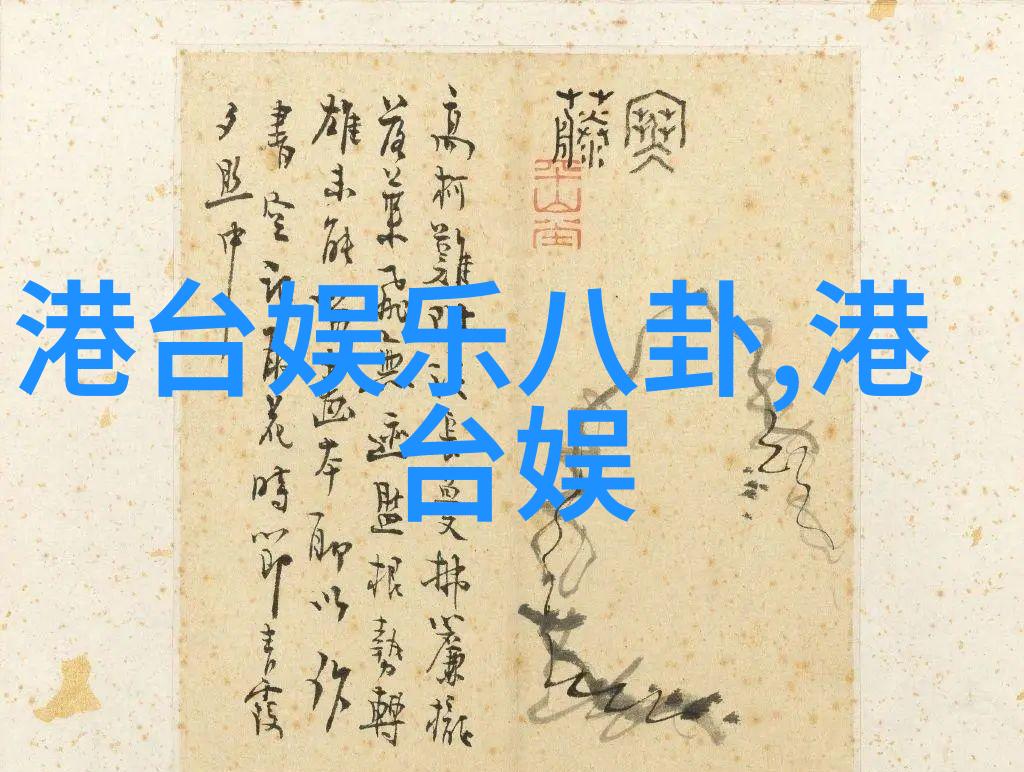 九个头条网打破传统新闻界限的创新媒体实验