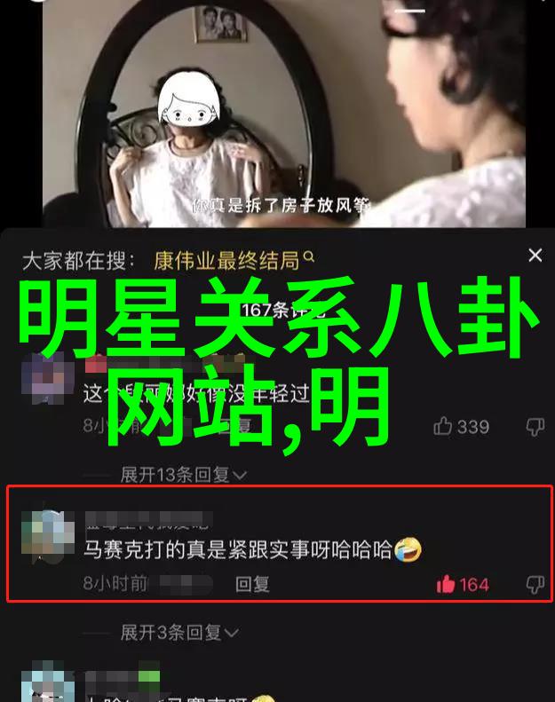 校花的贴身高手四美艳如画策略重铸