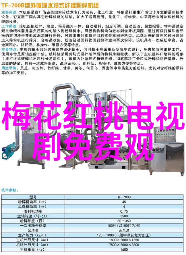 日本成人综艺背后的文化哲学探索性与娱乐的边界