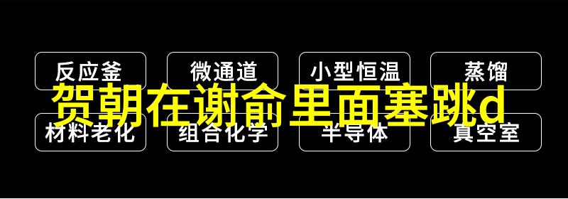 汪峰抢头条5连败我是怎么看的这场音乐界的小剧情