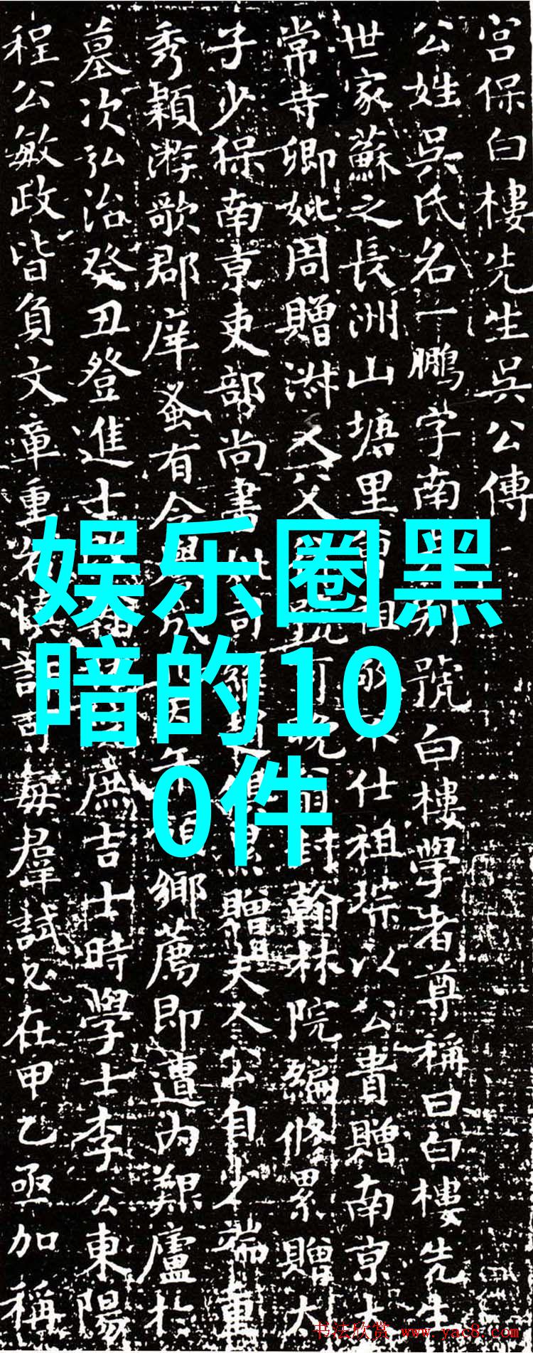 谢霆锋出席节目推介会 对锋菲恋提问避而不谈