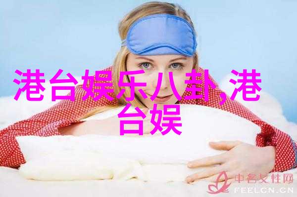 想象力无限飞翔  在月光影厅探索未知宇宙