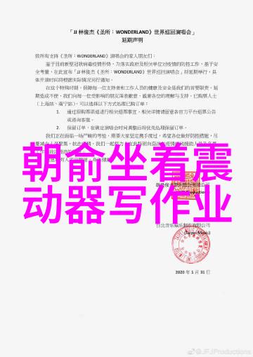 洛如缨宁夜辰小说叫什么名字我怎么知道他的小说叫什么