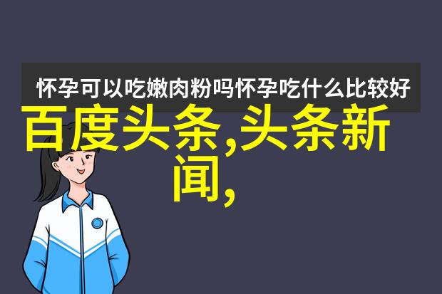 未来地球环境变化下大陆划分将如何调整