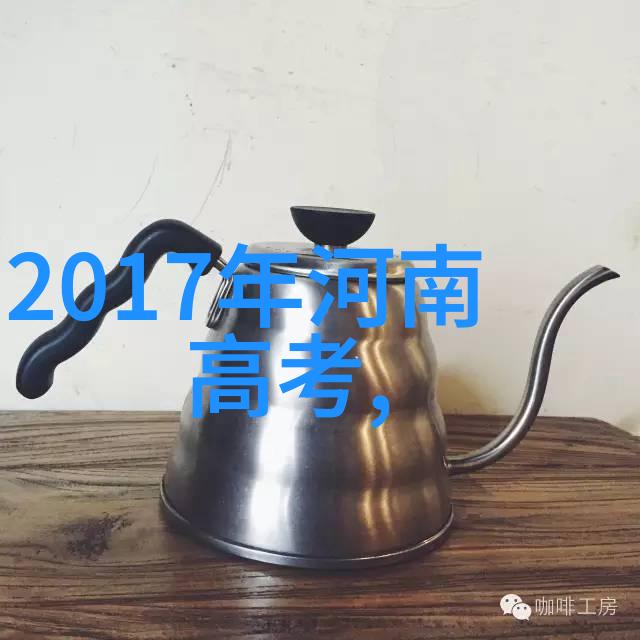 宫廷阴谋与情深谍影揭开深宫背后的真相