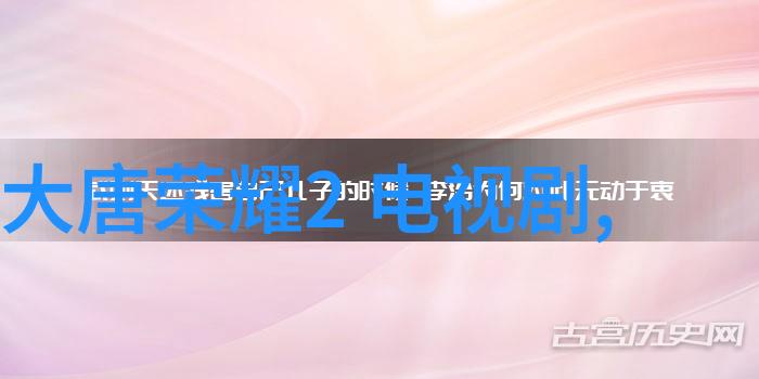 李佳琦直播间卖贵事件最后怎么处理了资生堂回应什么直播间最开放的物品销售方式