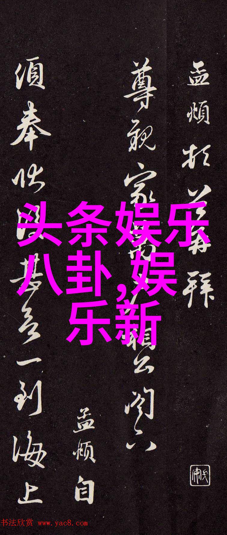 一纸案卷一生追求探索那些改变了我们看待生活和死亡方式的韩日巨作们