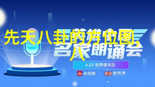 邓伦李沁甜蜜告白2021年恋情领证盛典