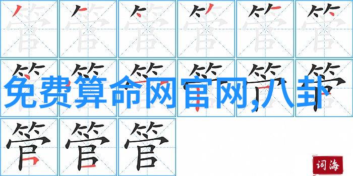 如何创造一个能够在观众心中留下深刻印象的情感高潮请以你给我的喜欢为例