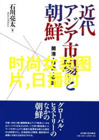 从零到英雄如何通过创作转化空白图片为艺术作品