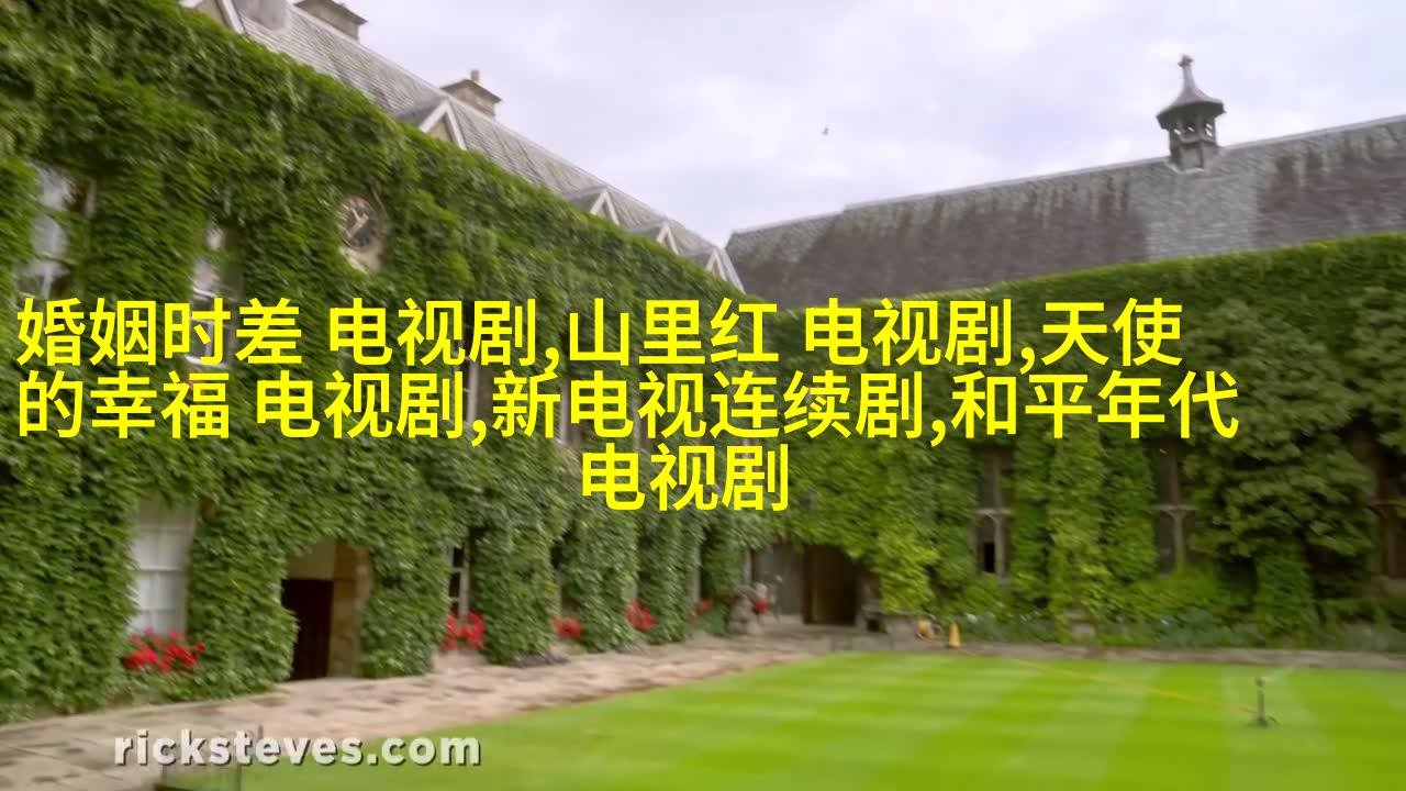 《神雕侠侣》又翻拍了，却被吐槽主角还不如配角选得适合