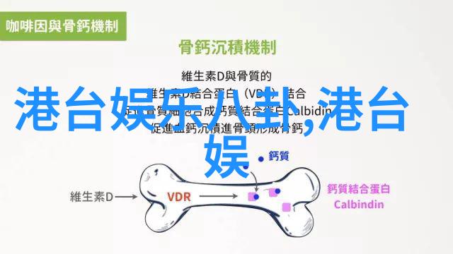 高清美剧大赏韩婧格主演新作免费下载观看