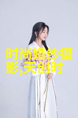 作曲家创作过程中的灵感来源有哪些神奇瞬间