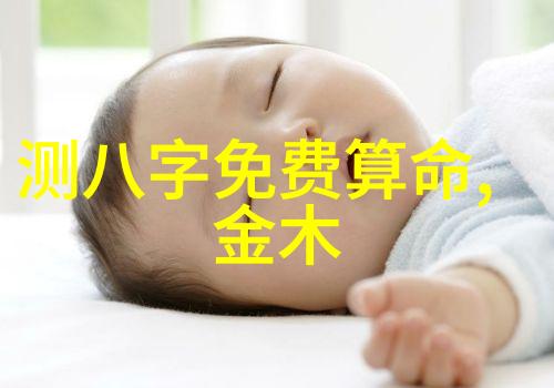 高以翔在中餐厅节目录制中体验社会爱与温暖殷桃讲述收官感受