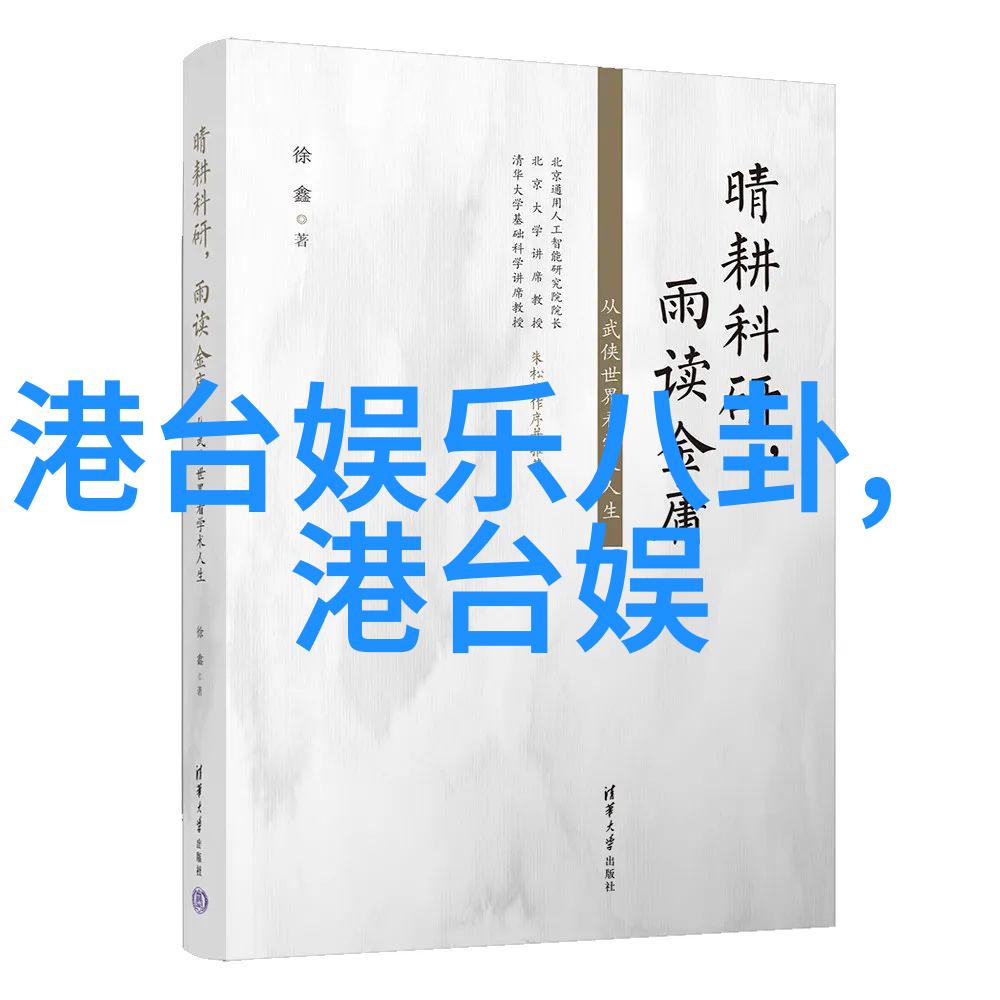 江苏综艺频道宋佳花店探讨演戏被赞专业社会上包花取名自由受欢迎