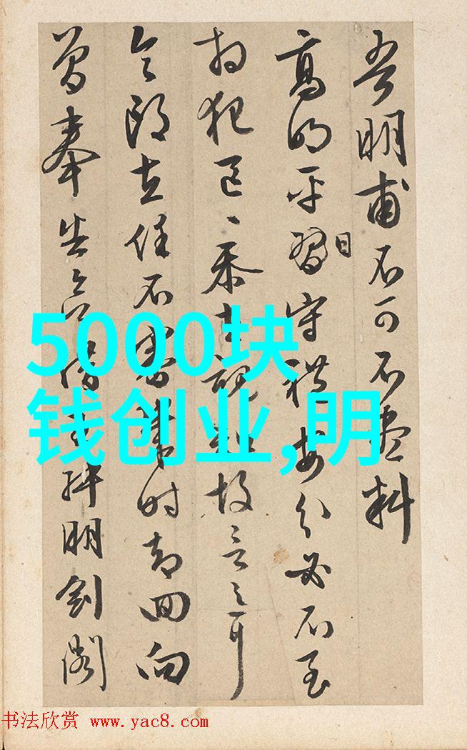 100年不回归自动独立我的未来承诺