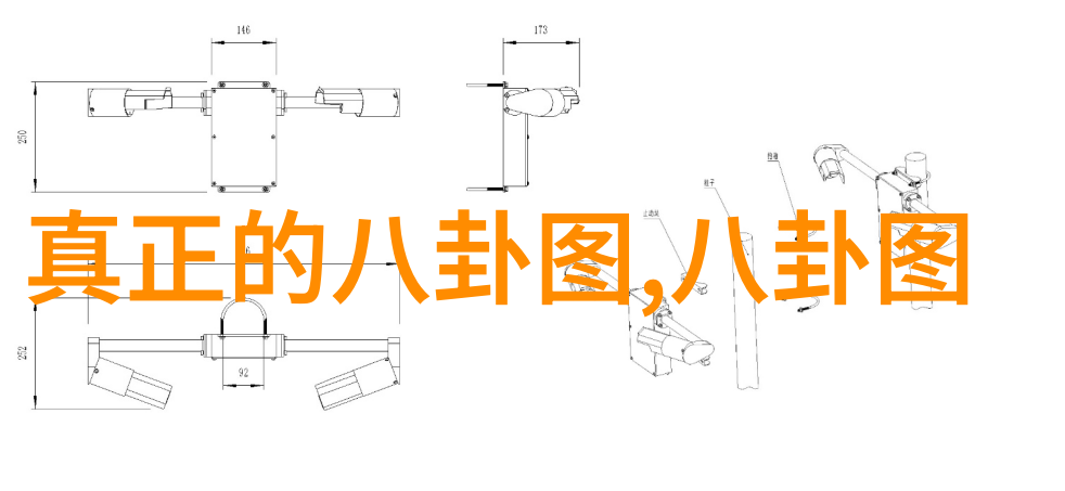 邪气凛然小说我家的小说里的古宅怎么回事每次写到这里就感觉整个世界都在颤抖