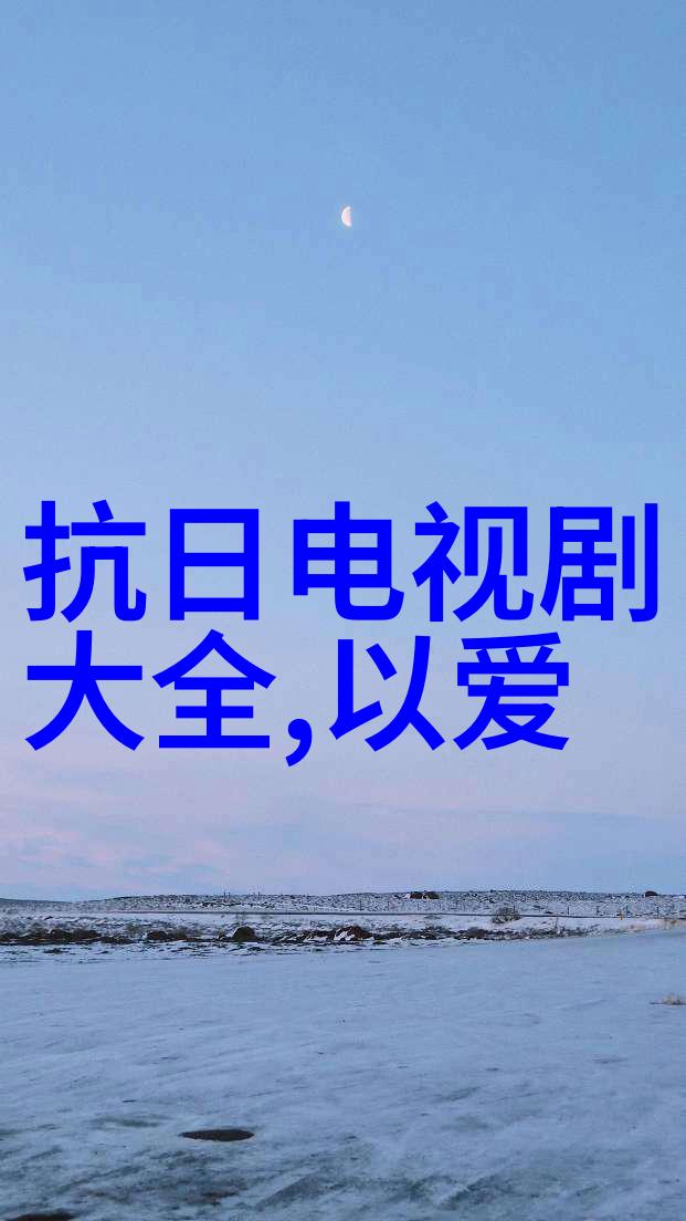 今日新闻头条蜘蛛侠英雄无归人气爆棚粉丝细看预告人感深切