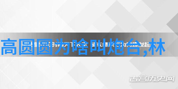 家中交流的艺术大陆SPEAKINGATHOME实用指南