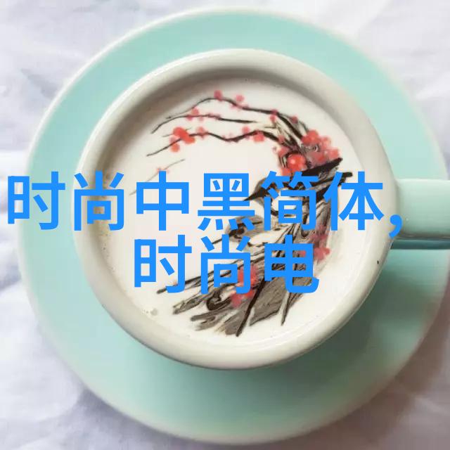 笑傲江湖风云际会的无名英雄