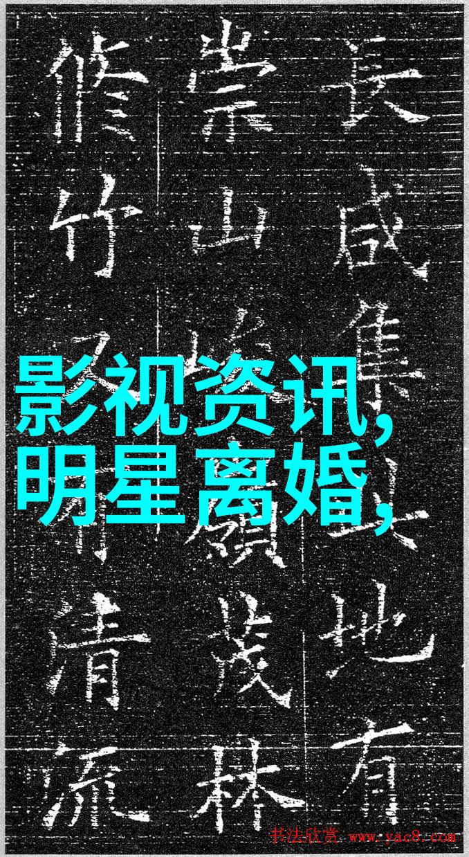 美丽风景的数字艺术壁纸集