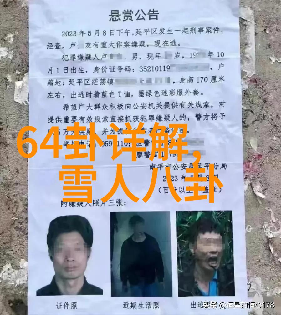 两岸经济一体化进程中对于个人出行的限制意味着什么