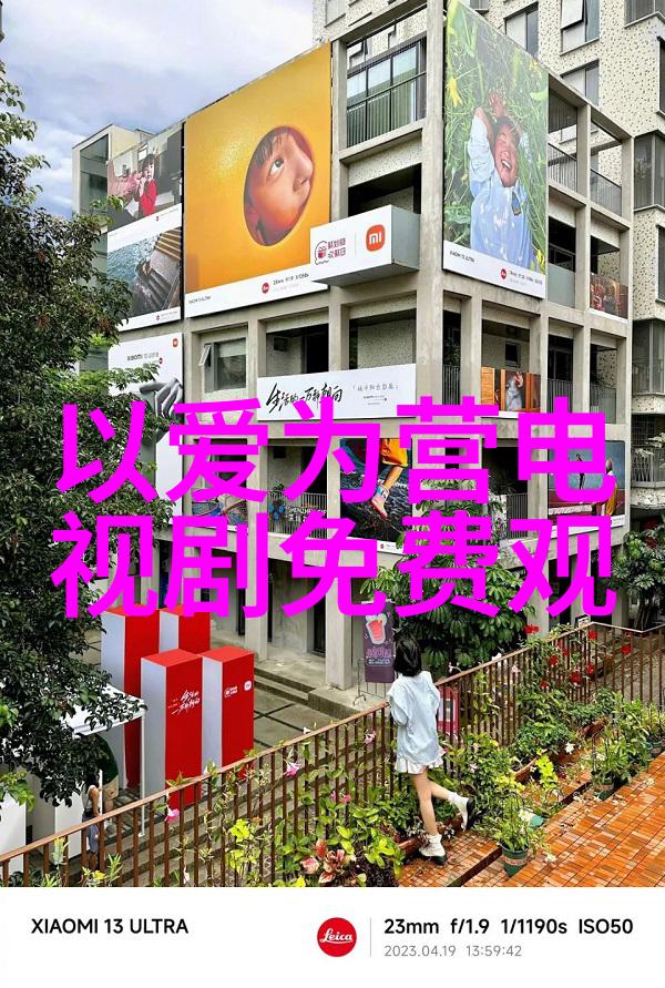 赵丽颖风波全曝421页吃瓜文件揭秘星光背后的真相