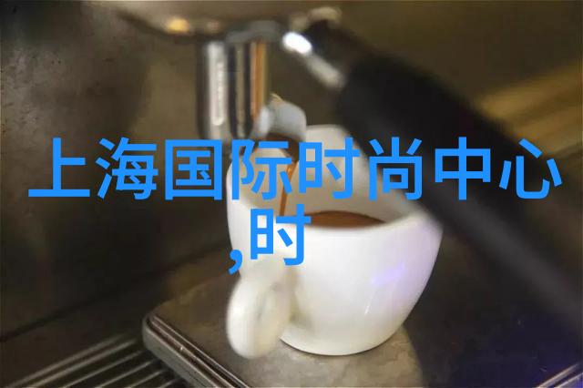 森美与其他明星的合作经历有哪些亮点