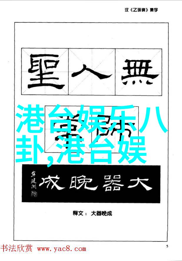 为何巴尼尼尔帕特里克哈里斯又加入了老妈老爸的浪漫史第二季的阵容