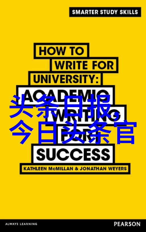 张杰三年后重返曾经如是跨界演绎数据驱动时尚早探索