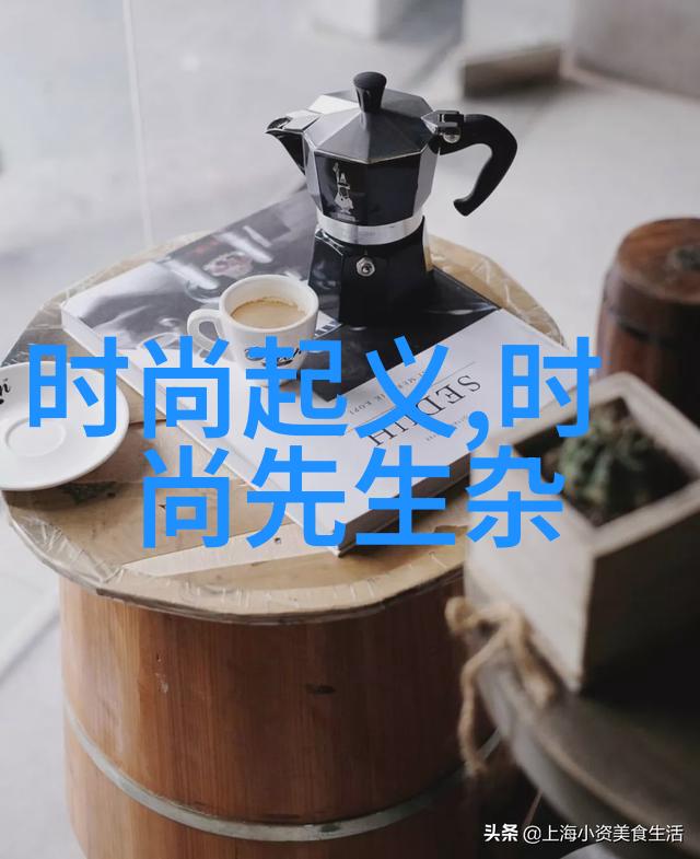 张紫妍大佬旱路风波细节揭秘背后的权力游戏